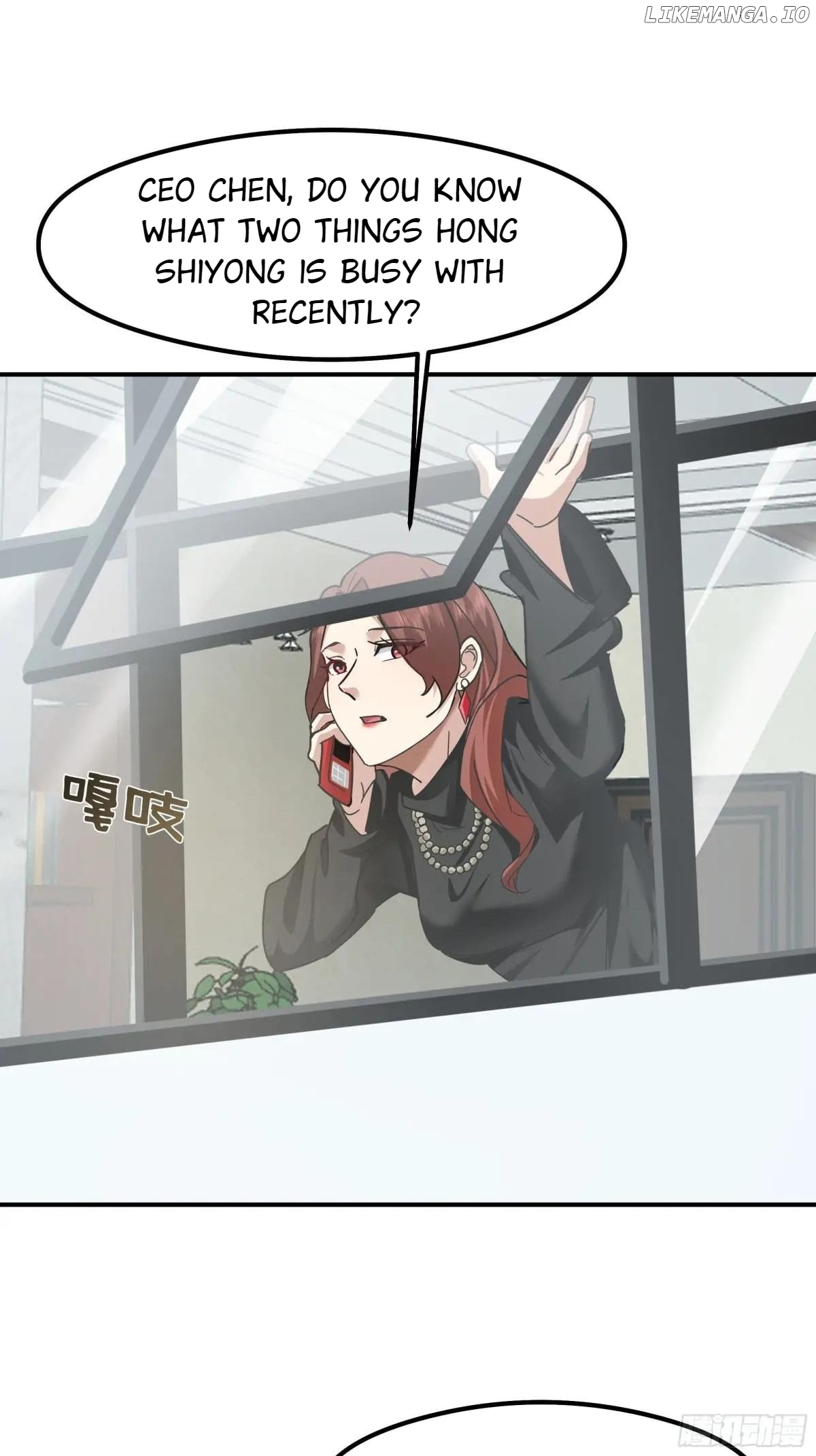 I Really Don’t Want to be Reborn Chapter 434 - page 16